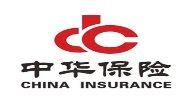 中華保險(xiǎn)
